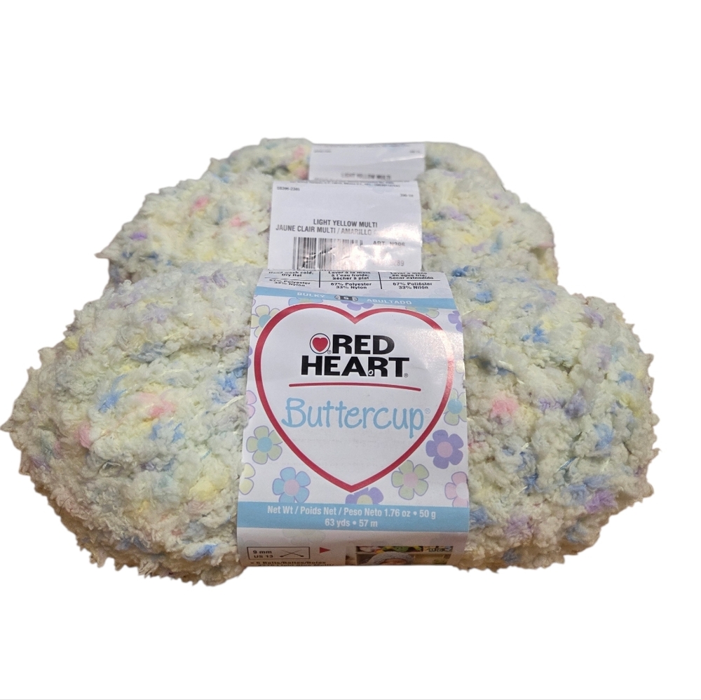 Red Heart Buttercup DISCONTINUED Light Yellow Multi - Lot Of 3 Skeins New - Picture 4 of 9